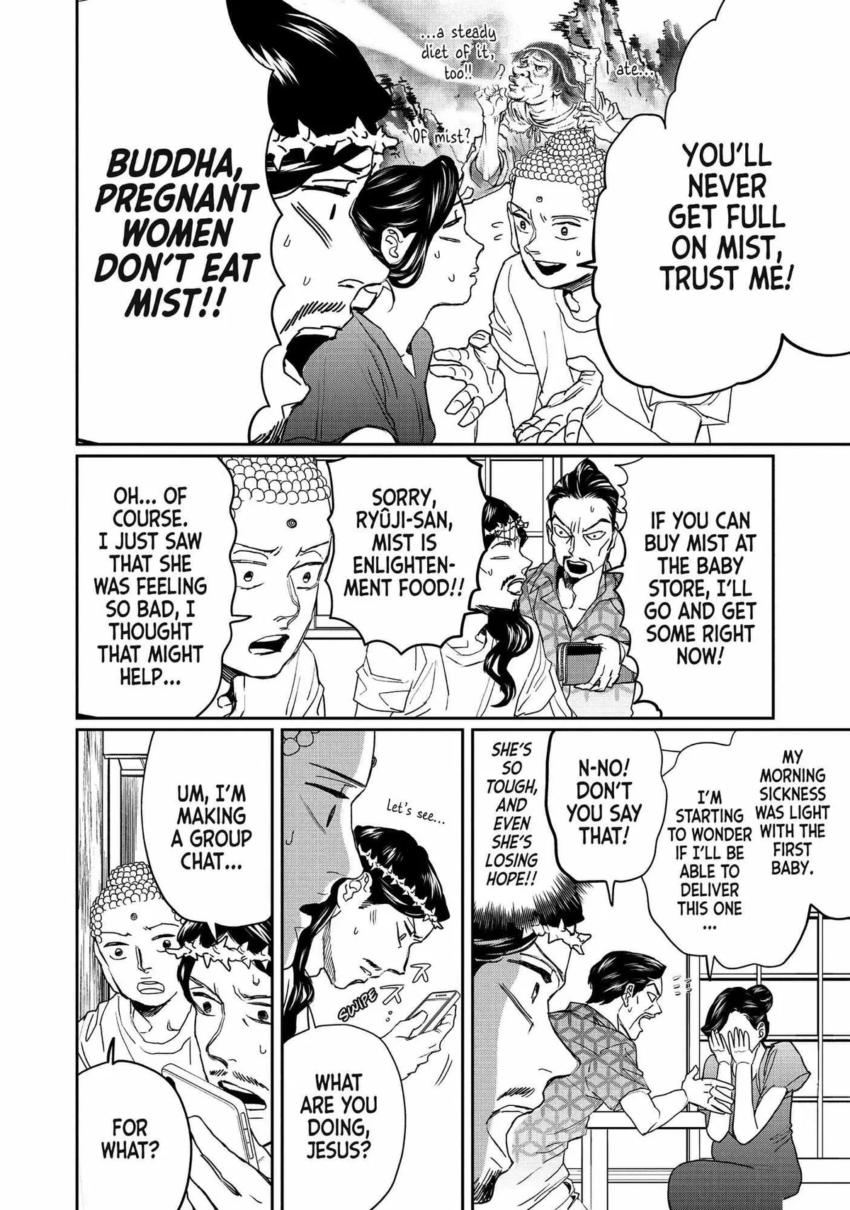 Read Saint Oniisan chapter 119 image 4 on Lezhin