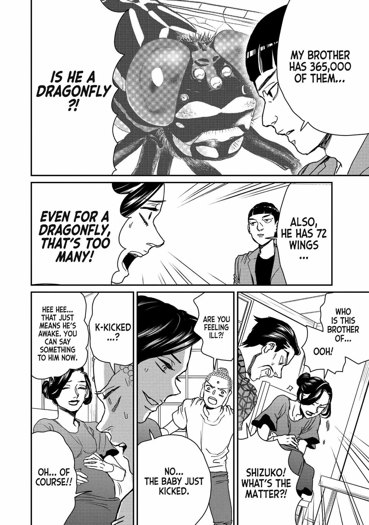 Read Saint Oniisan chapter 119 image 8 on Lezhin