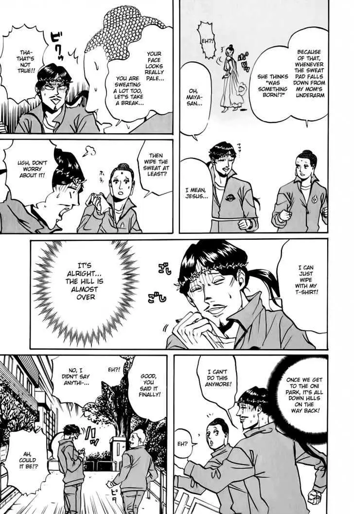 Read Saint Oniisan chapter 12 image 10 on Lezhin