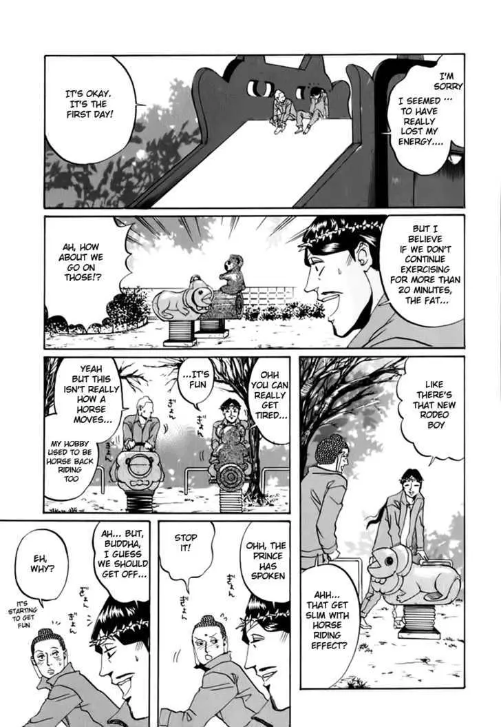 Read Saint Oniisan chapter 12 image 12 on Lezhin
