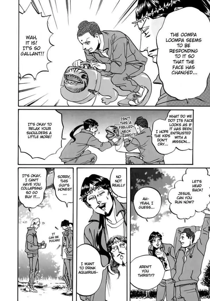 Read Saint Oniisan chapter 12 image 13 on Lezhin