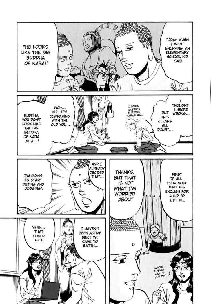Read Saint Oniisan chapter 12 image 2 on Lezhin
