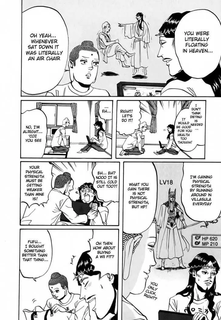 Read Saint Oniisan chapter 12 image 3 on Lezhin