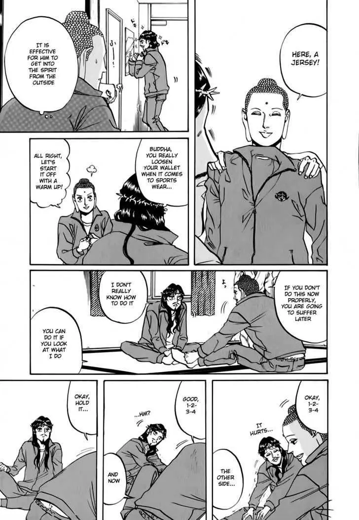 Read Saint Oniisan chapter 12 image 4 on Lezhin