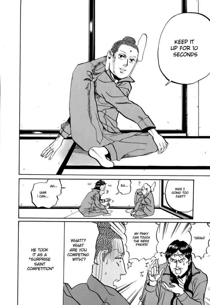 Read Saint Oniisan chapter 12 image 5 on Lezhin