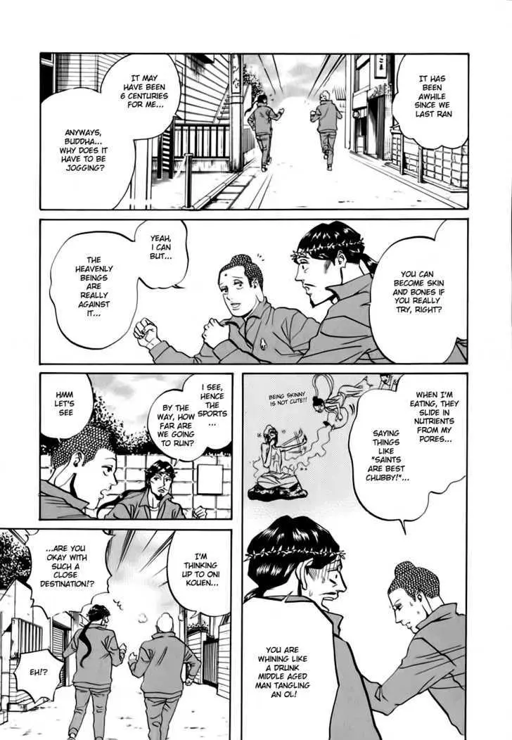 Read Saint Oniisan chapter 12 image 6 on Lezhin