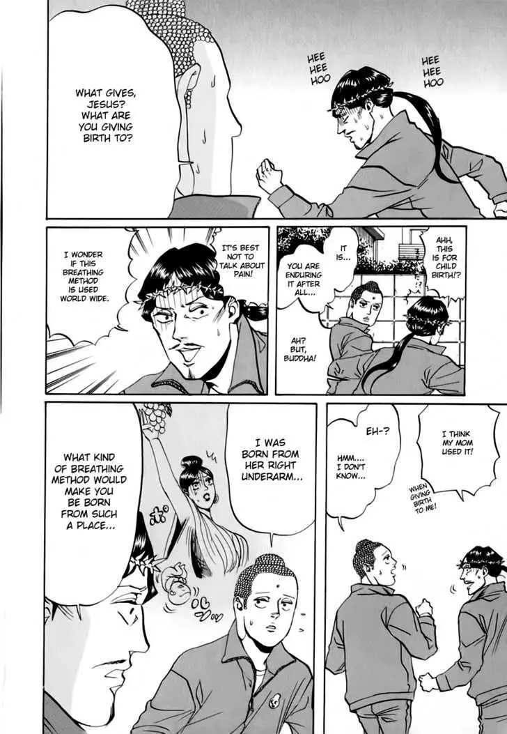 Read Saint Oniisan chapter 12 image 9 on Lezhin