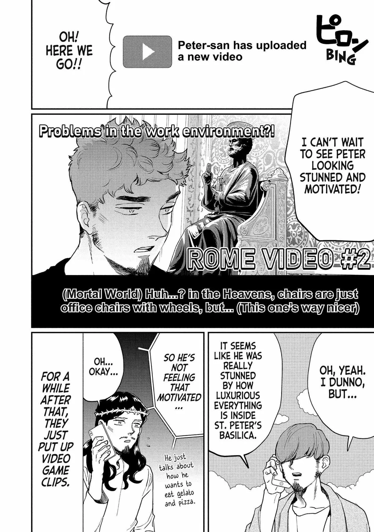 Read Saint Oniisan chapter 120 image 16 on Lezhin