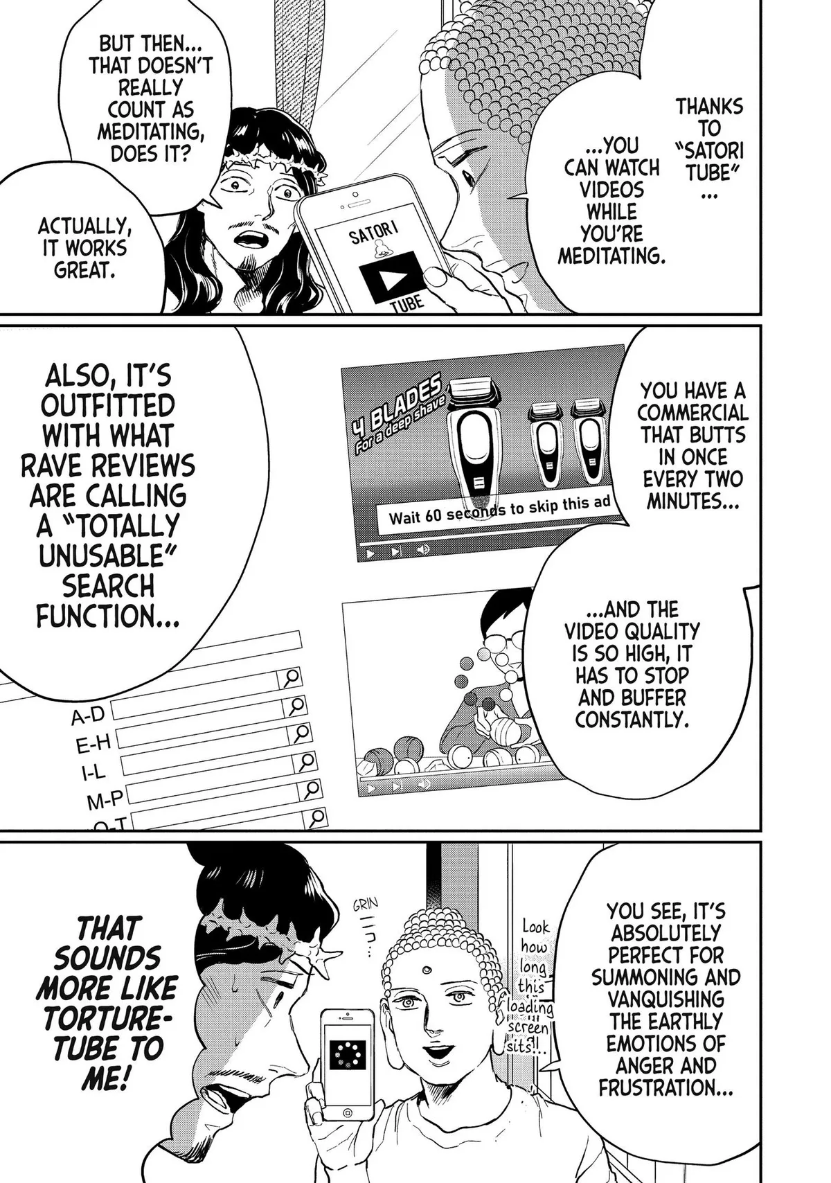 Read Saint Oniisan chapter 120 image 5 on Lezhin