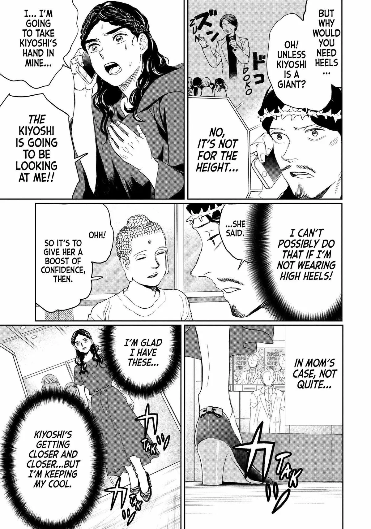 Read Saint Oniisan chapter 121 image 10 on Lezhin