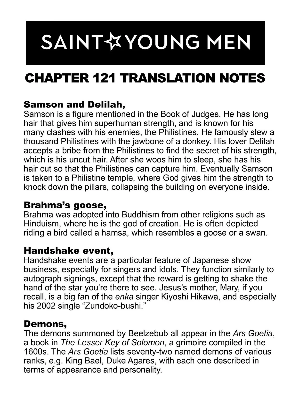 Read Saint Oniisan chapter 121 image 21 on Lezhin