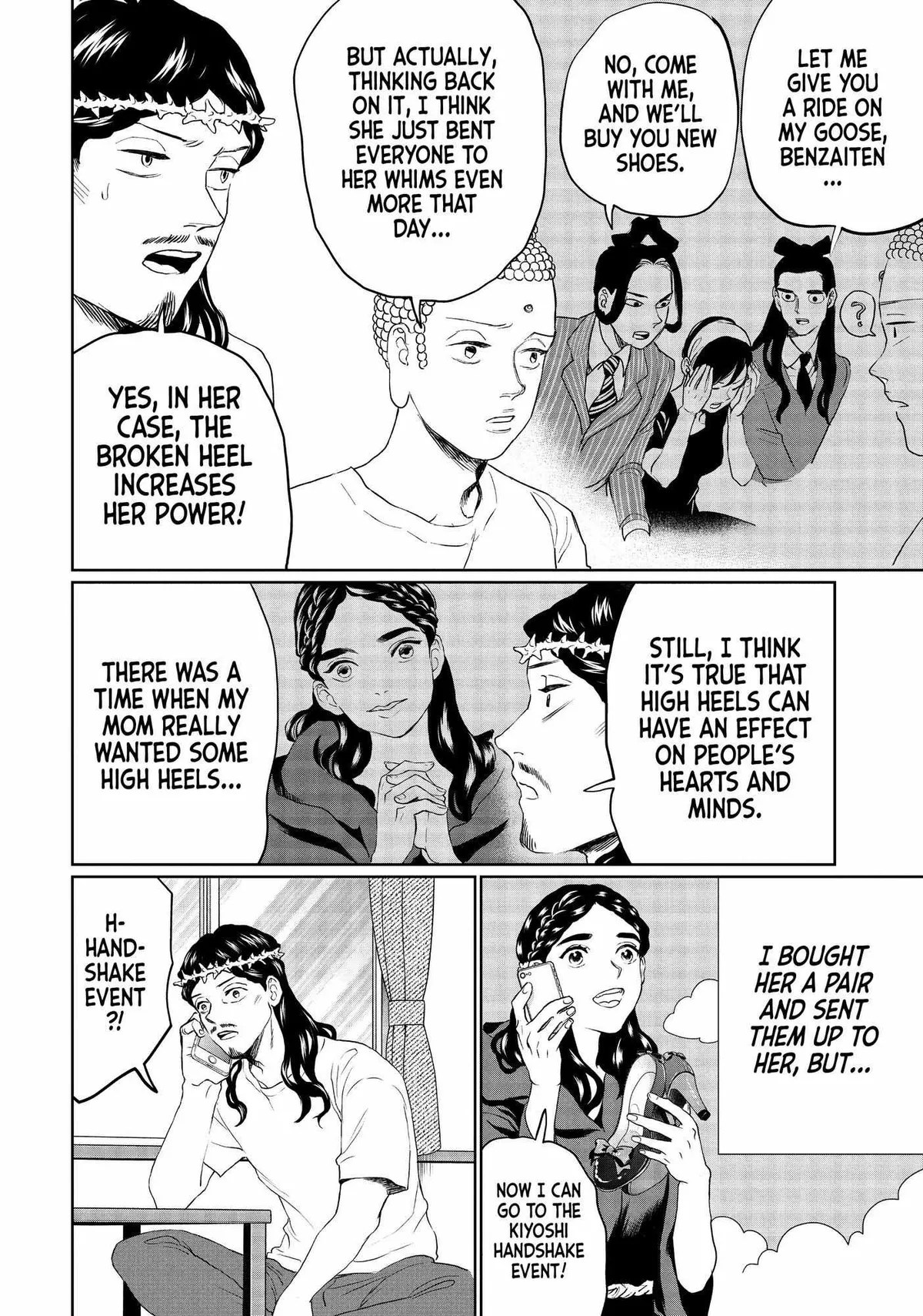 Read Saint Oniisan chapter 121 image 9 on Lezhin