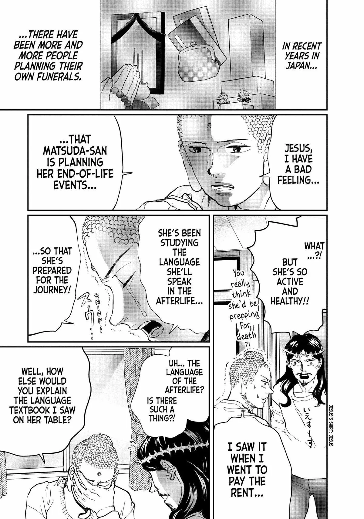 Read Saint Oniisan chapter 122 image 1 on Lezhin