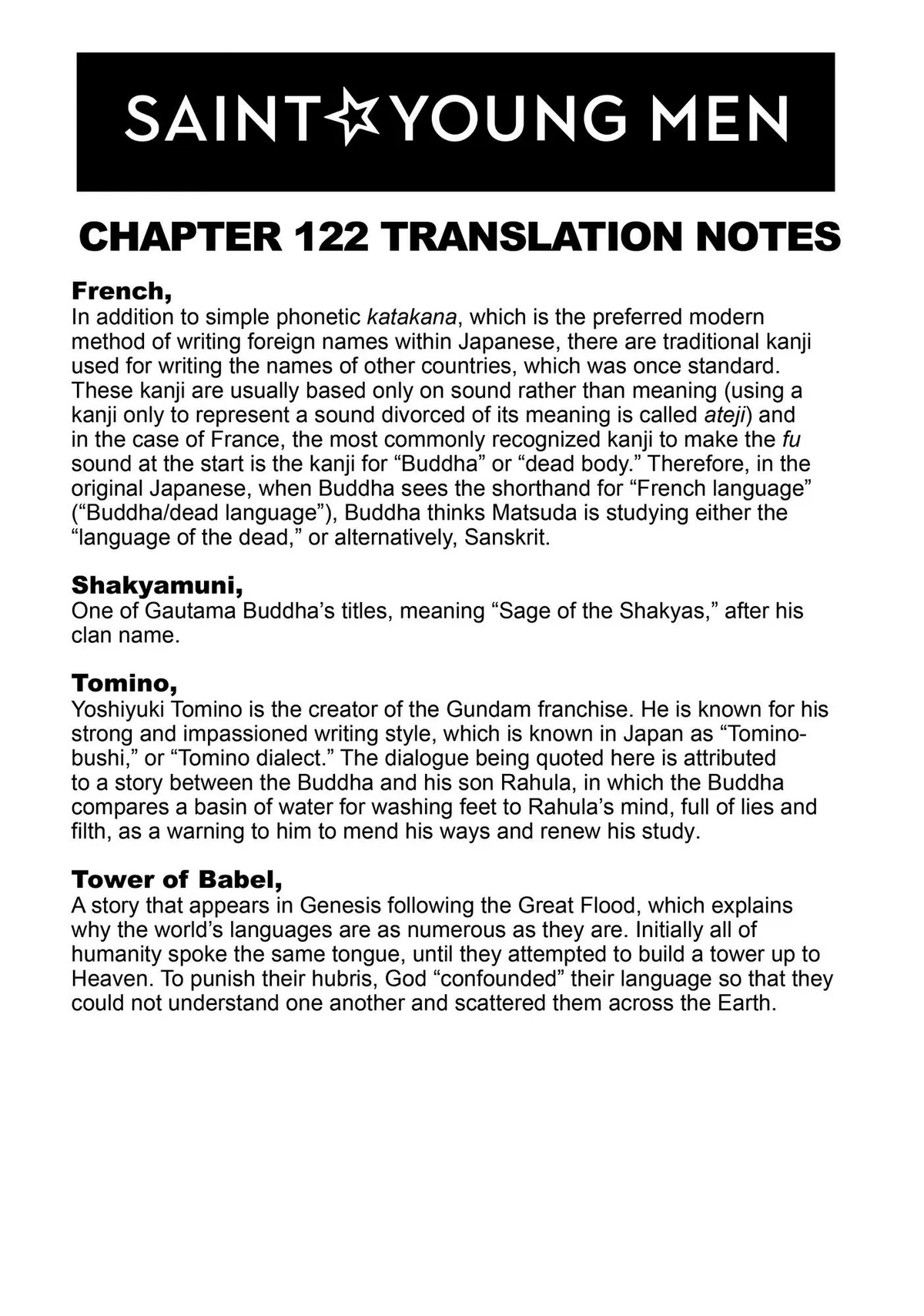 Read Saint Oniisan chapter 122 image 12 on Lezhin
