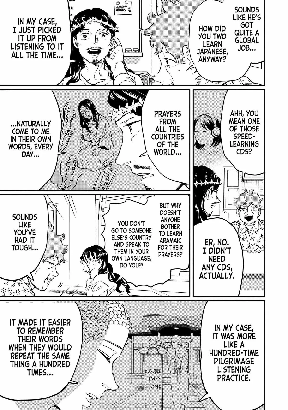 Read Saint Oniisan chapter 122 image 5 on Lezhin
