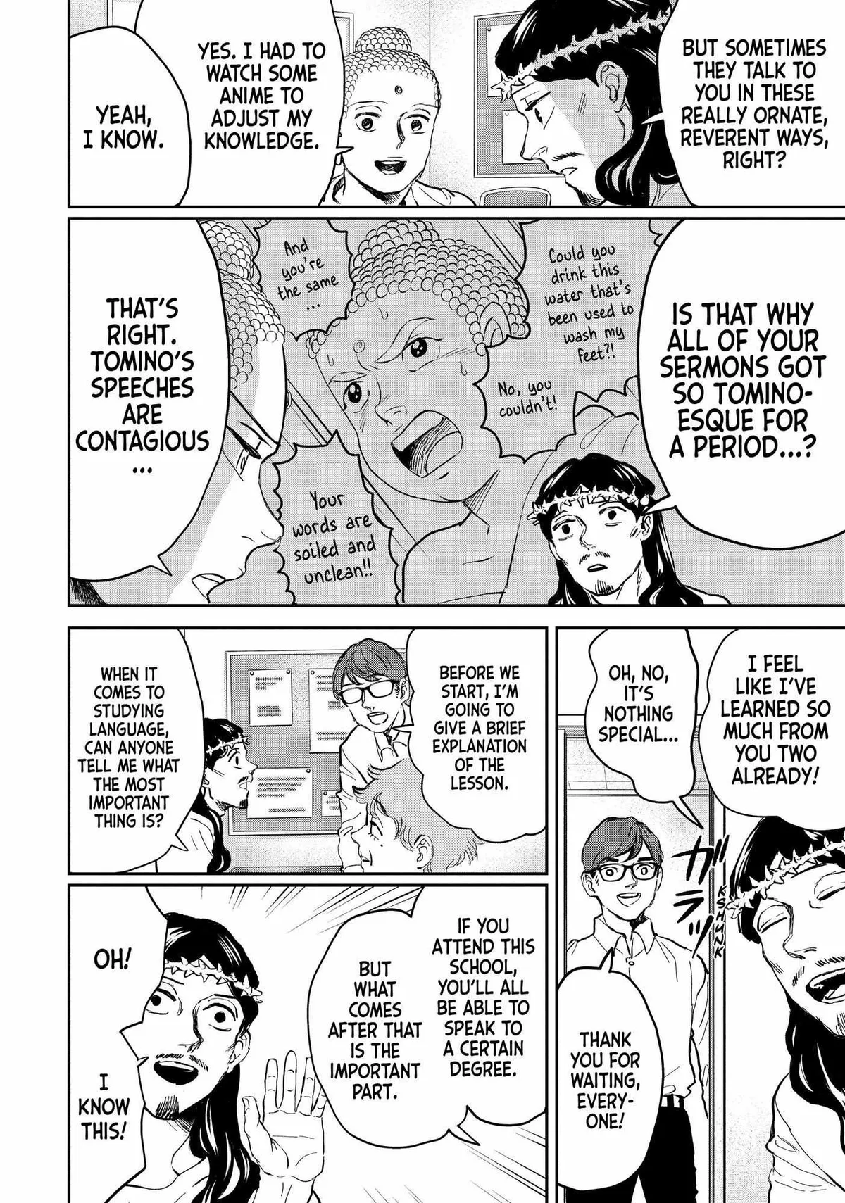 Read Saint Oniisan chapter 122 image 6 on Lezhin