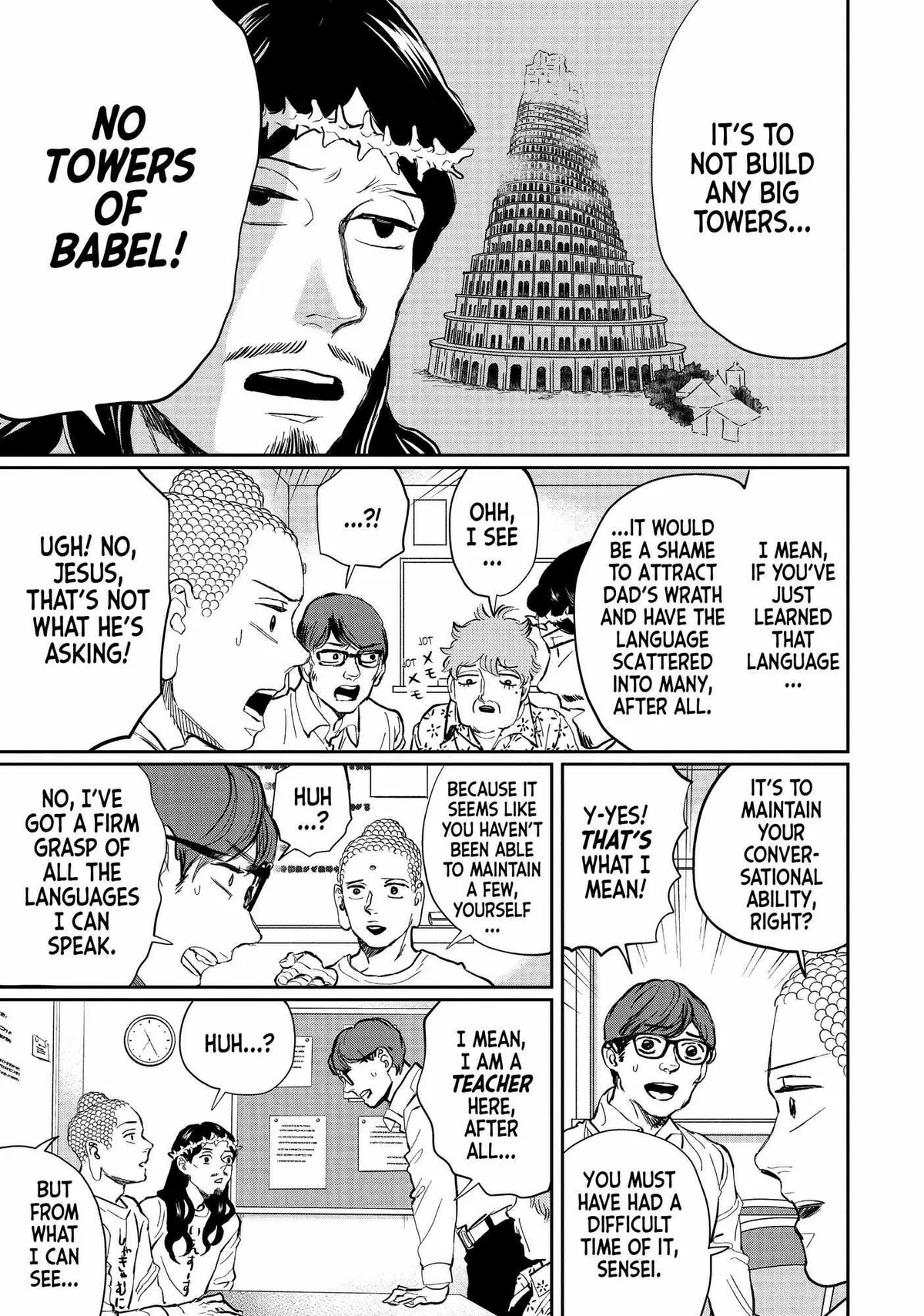 Read Saint Oniisan chapter 122 image 7 on Lezhin