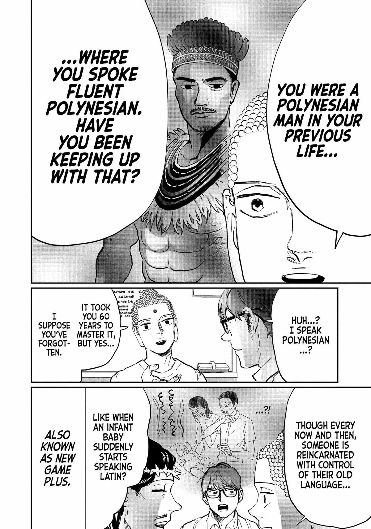 Read Saint Oniisan chapter 122 image 8 on Lezhin