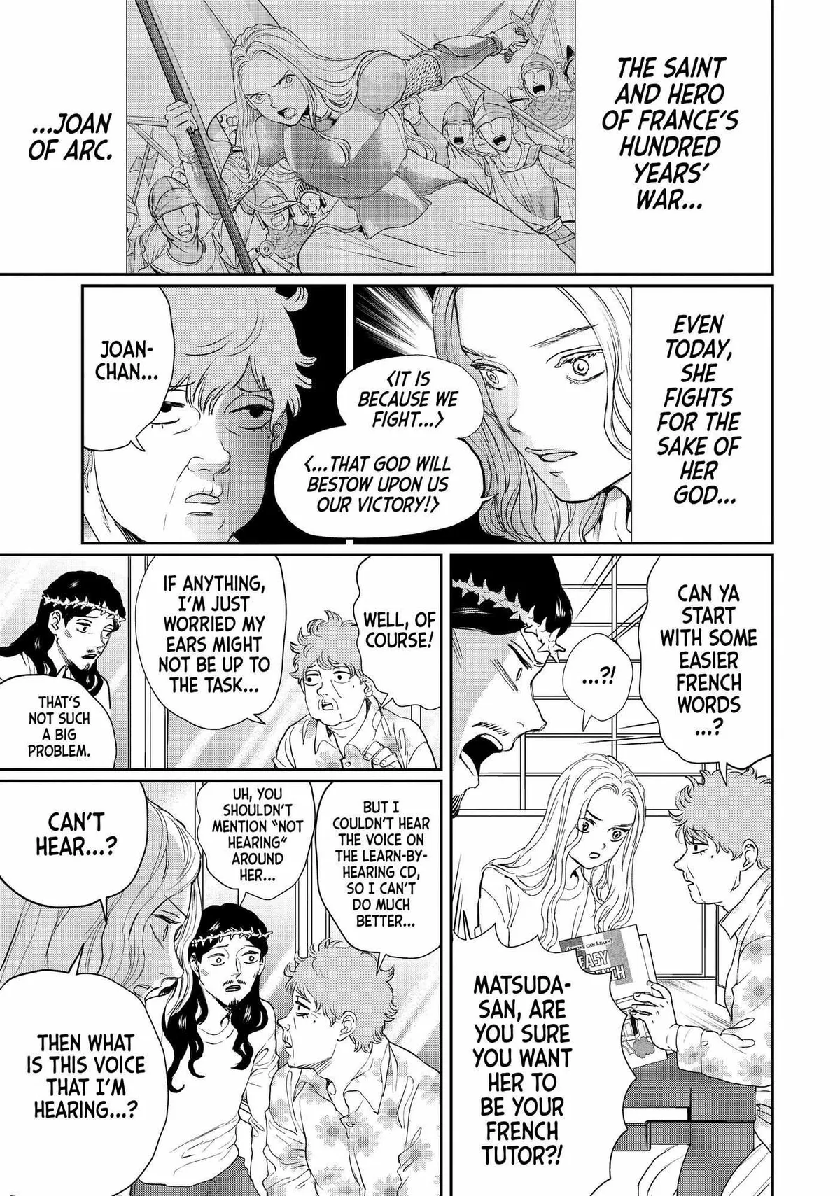 Read Saint Oniisan chapter 123 image 1 on Lezhin