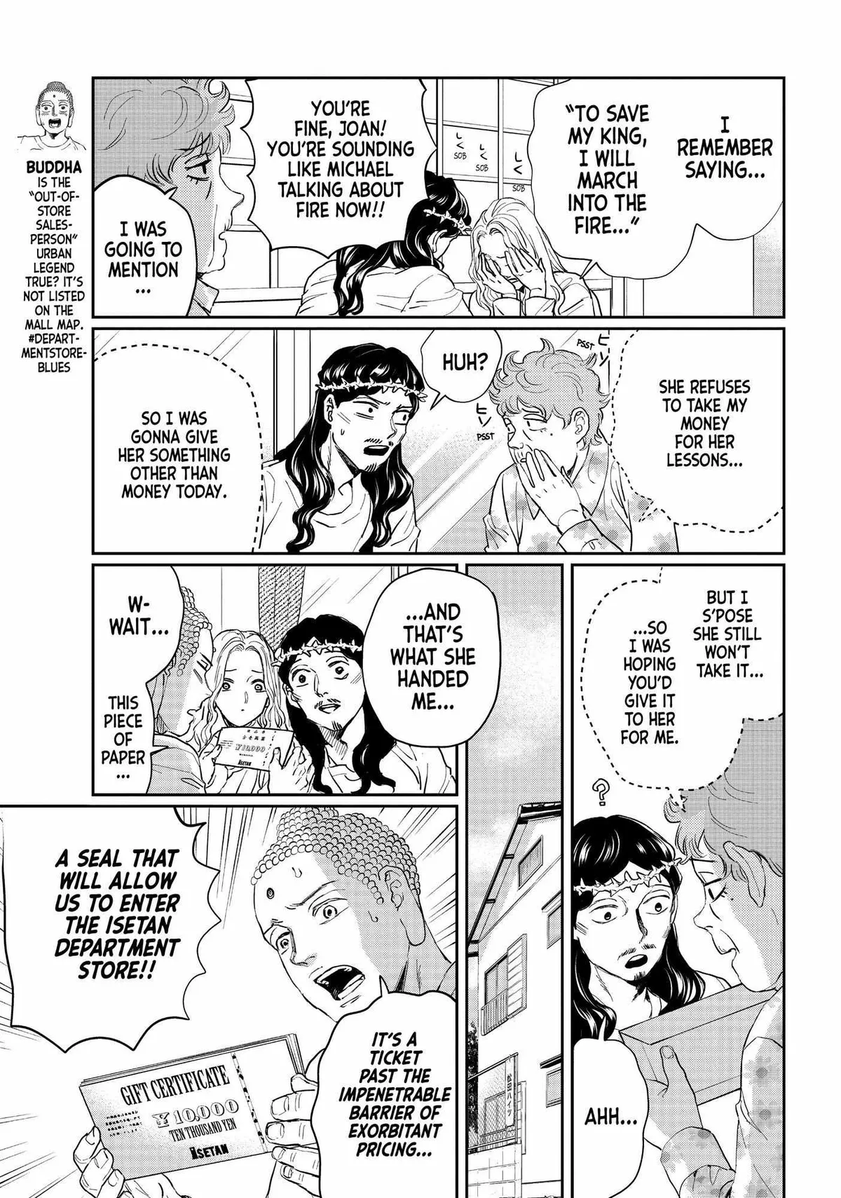 Read Saint Oniisan chapter 123 image 3 on Lezhin