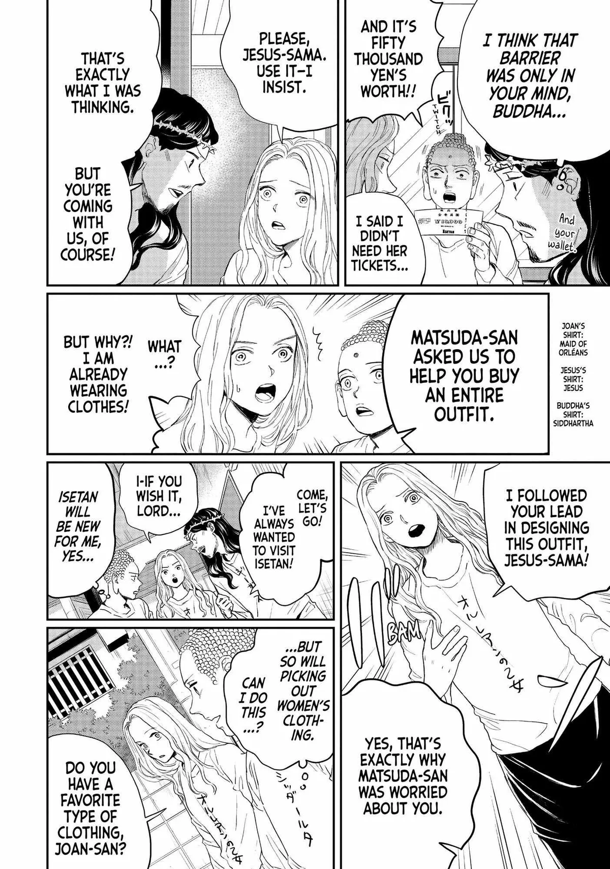 Read Saint Oniisan chapter 123 image 4 on Lezhin