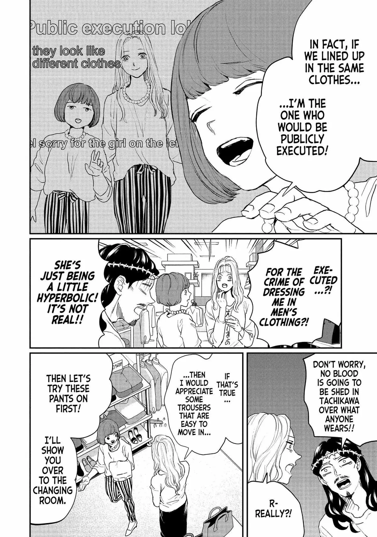 Read Saint Oniisan chapter 123 image 8 on Lezhin