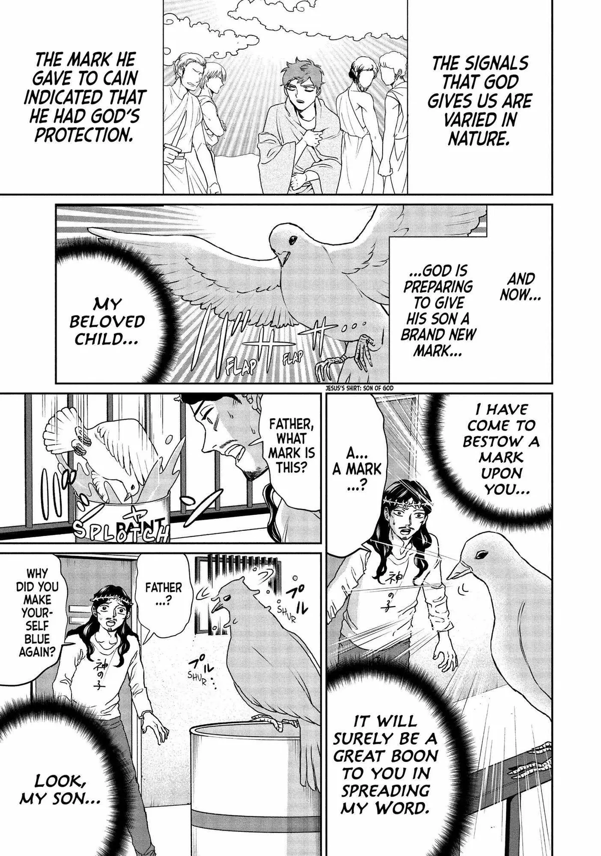 Read Saint Oniisan chapter 124 image 1 on Lezhin