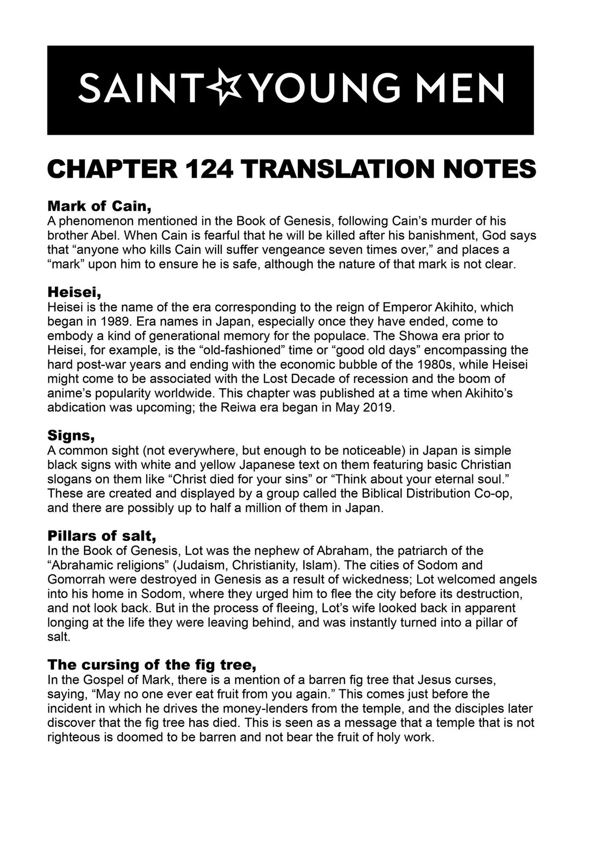Read Saint Oniisan chapter 124 image 12 on Lezhin