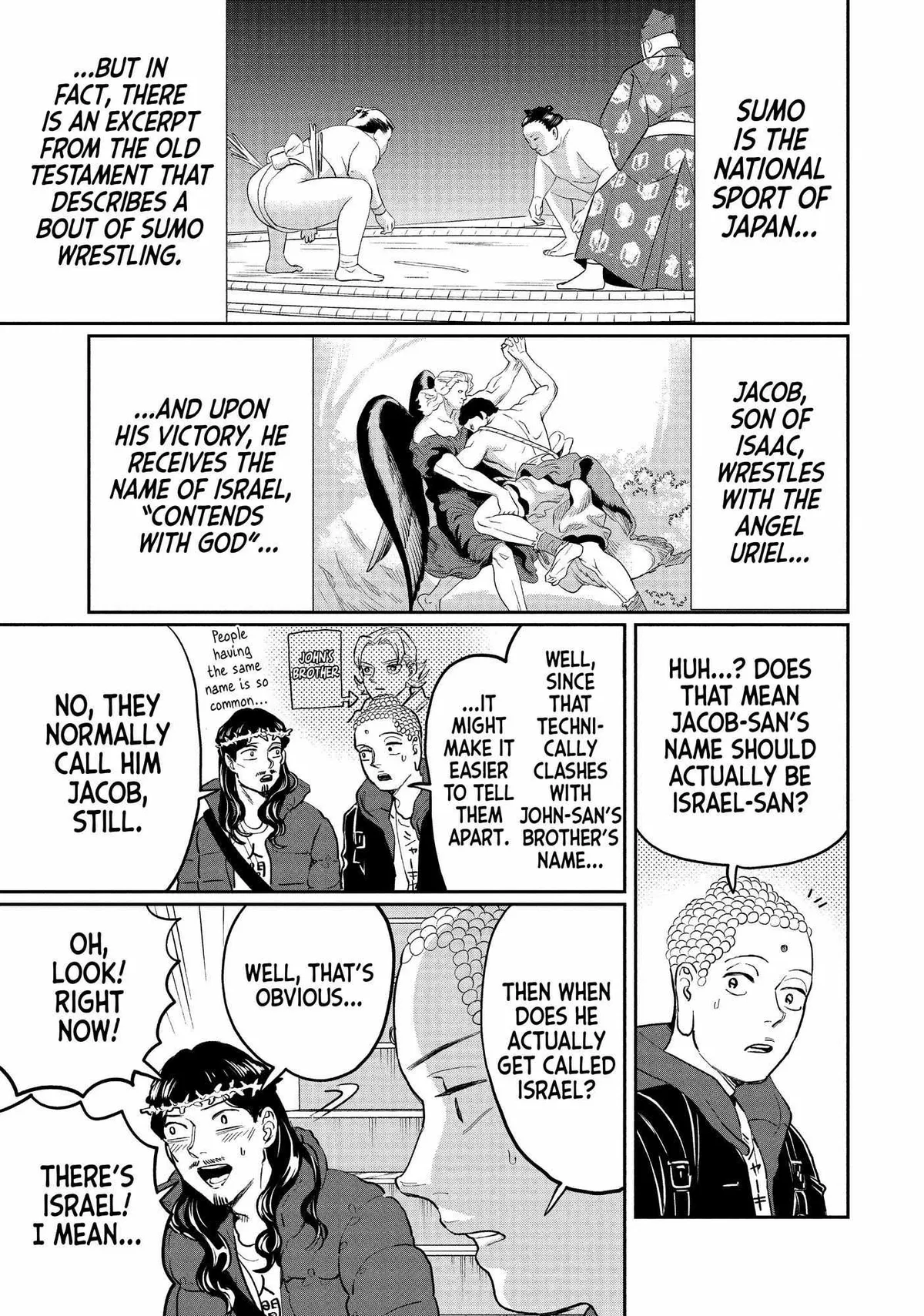 Read Saint Oniisan chapter 125 image 1 on Lezhin