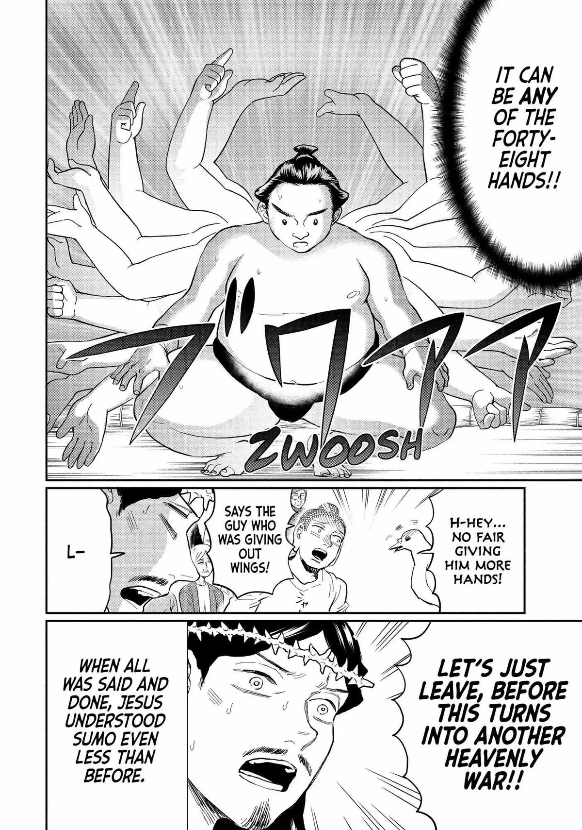 Read Saint Oniisan chapter 125 image 12 on Lezhin