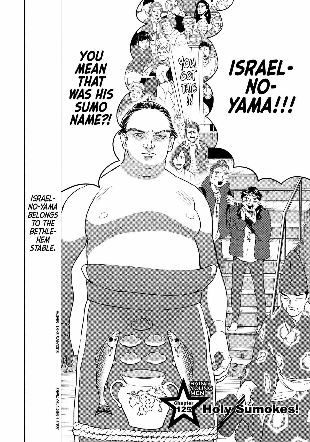 Read Saint Oniisan chapter 125 image 2 on Lezhin