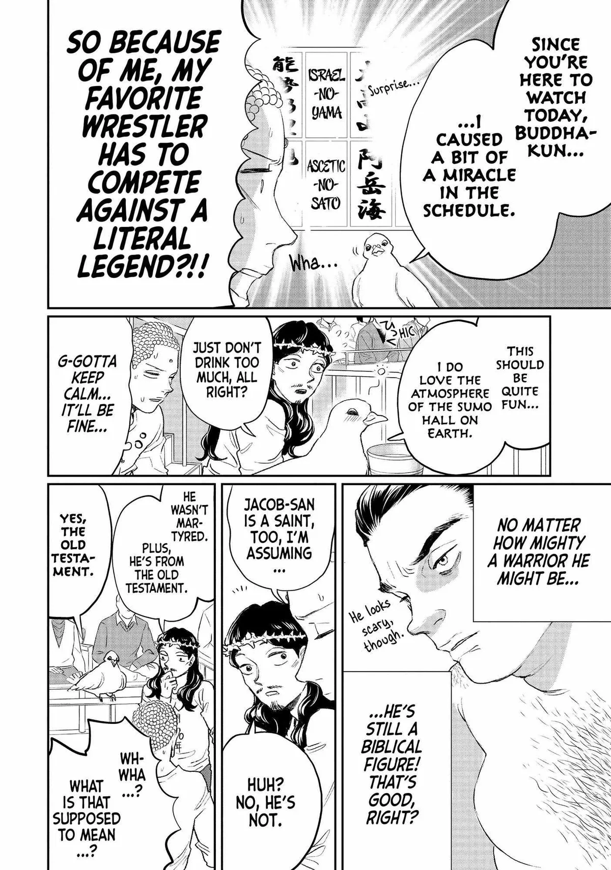 Read Saint Oniisan chapter 125 image 4 on Lezhin