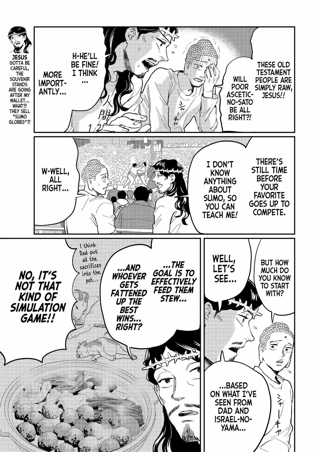 Read Saint Oniisan chapter 125 image 7 on Lezhin