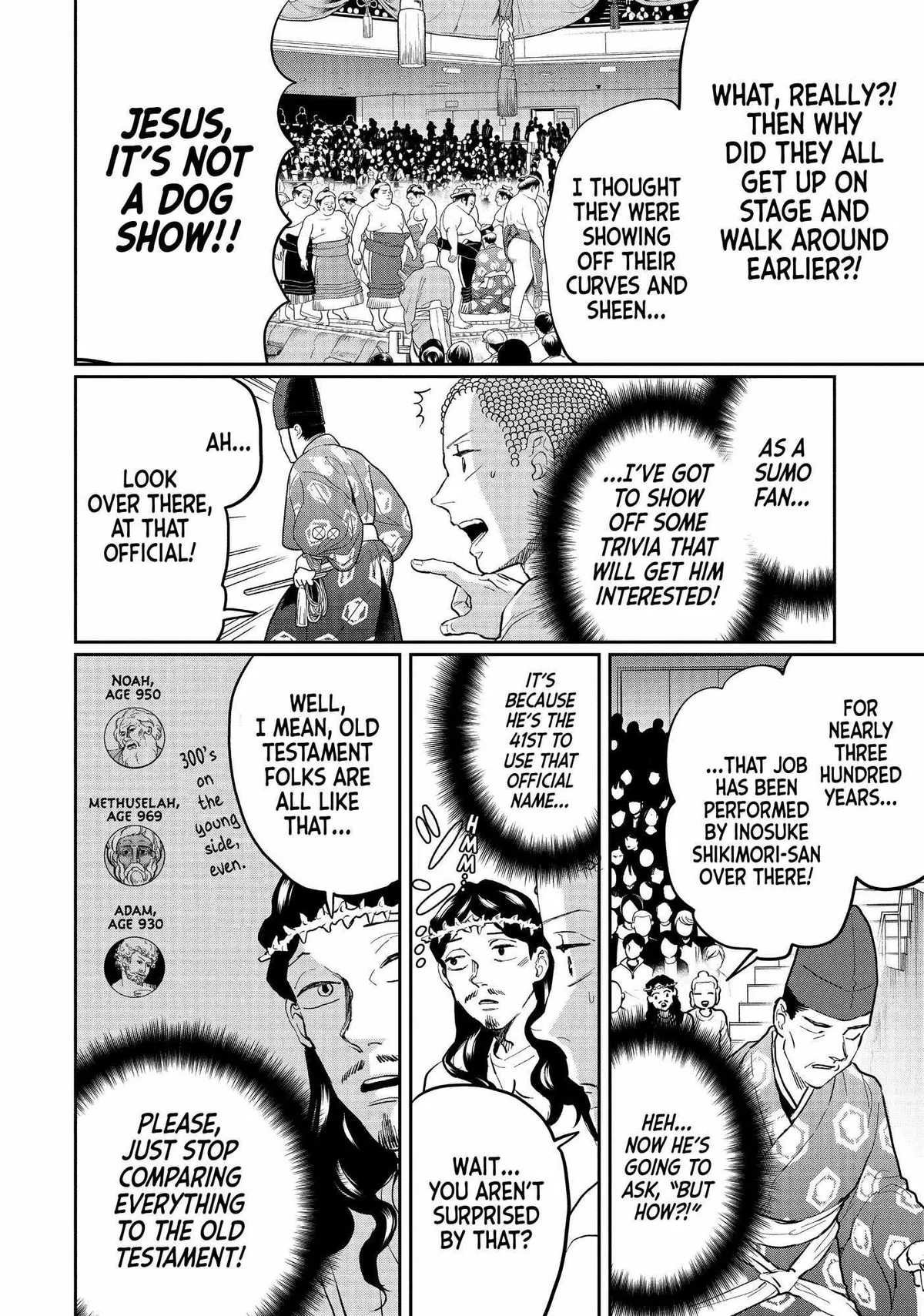 Read Saint Oniisan chapter 125 image 8 on Lezhin