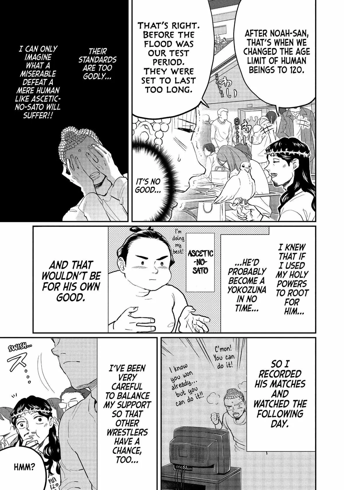 Read Saint Oniisan chapter 125 image 9 on Lezhin