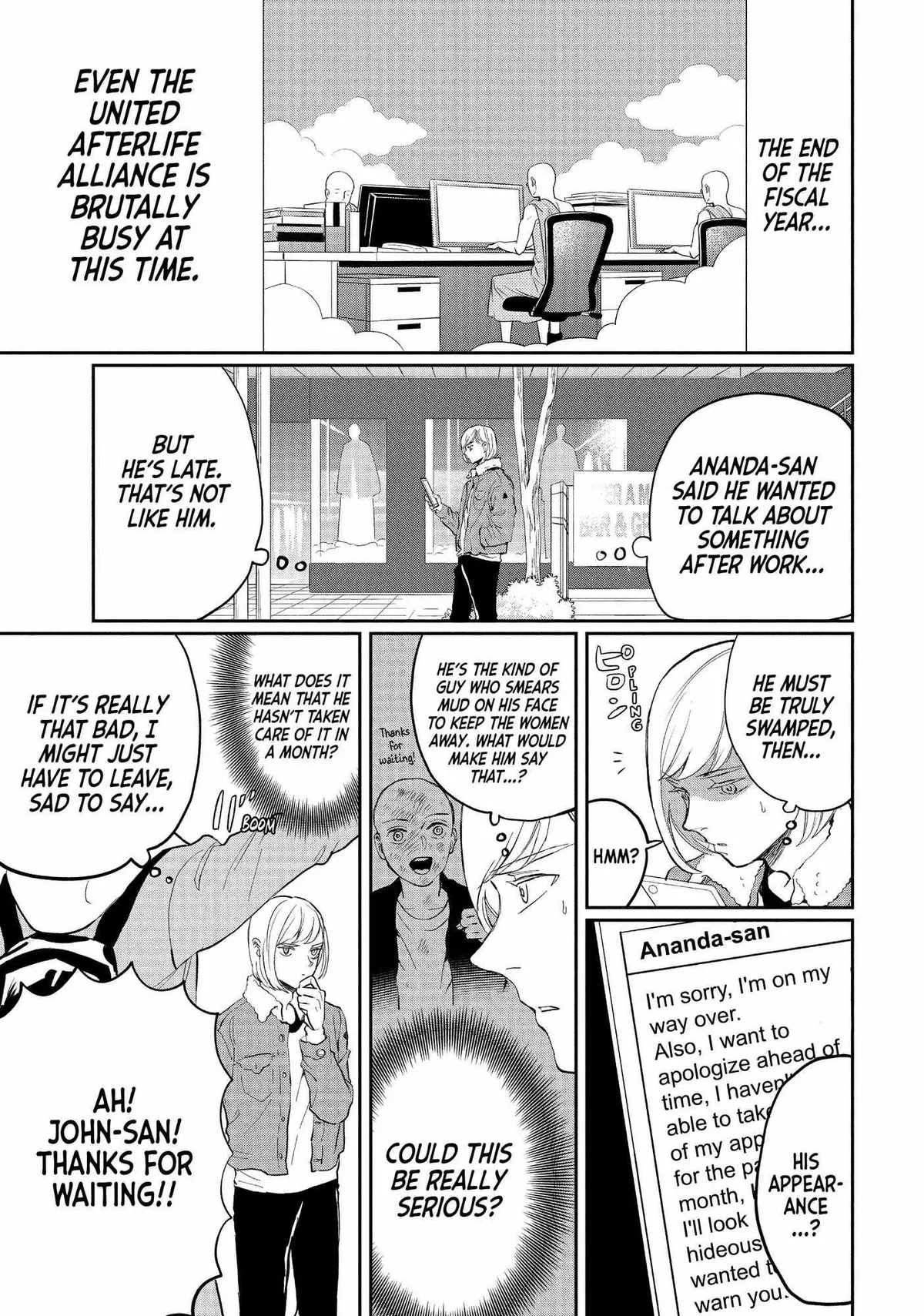Read Saint Oniisan chapter 126 image 1 on Lezhin