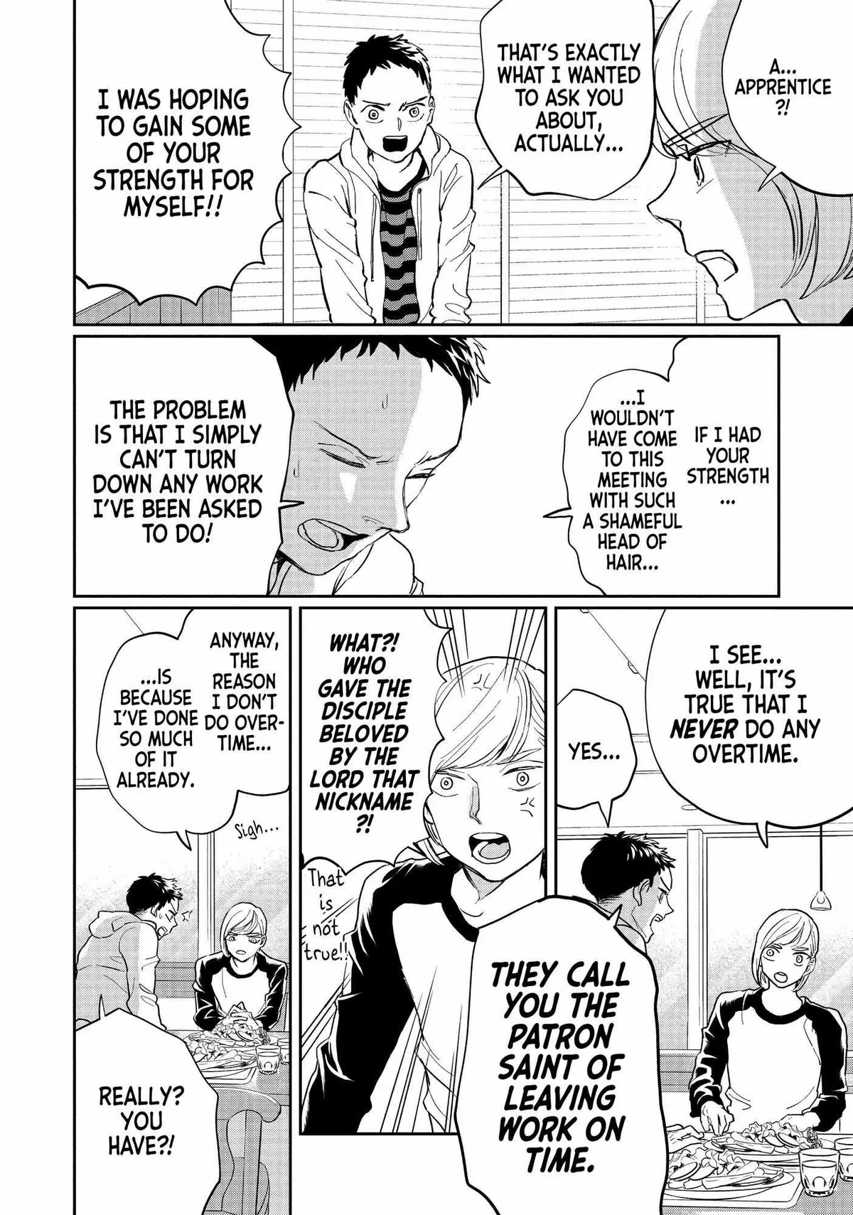 Read Saint Oniisan chapter 126 image 10 on Lezhin