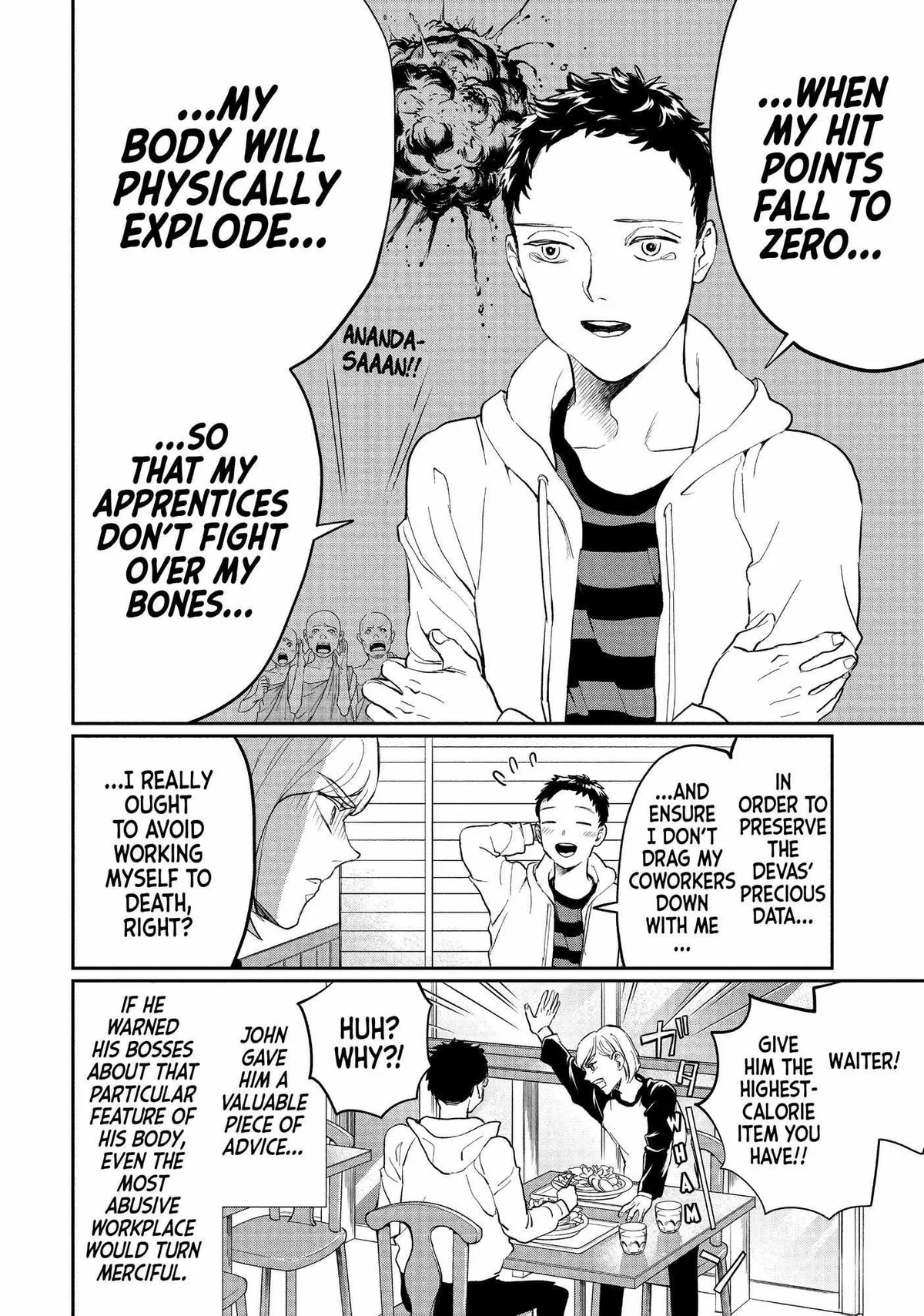 Read Saint Oniisan chapter 126 image 12 on Lezhin
