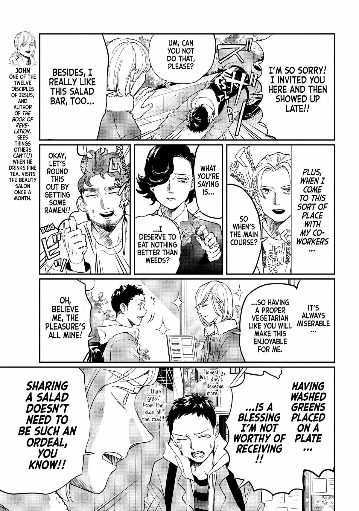 Read Saint Oniisan chapter 126 image 3 on Lezhin