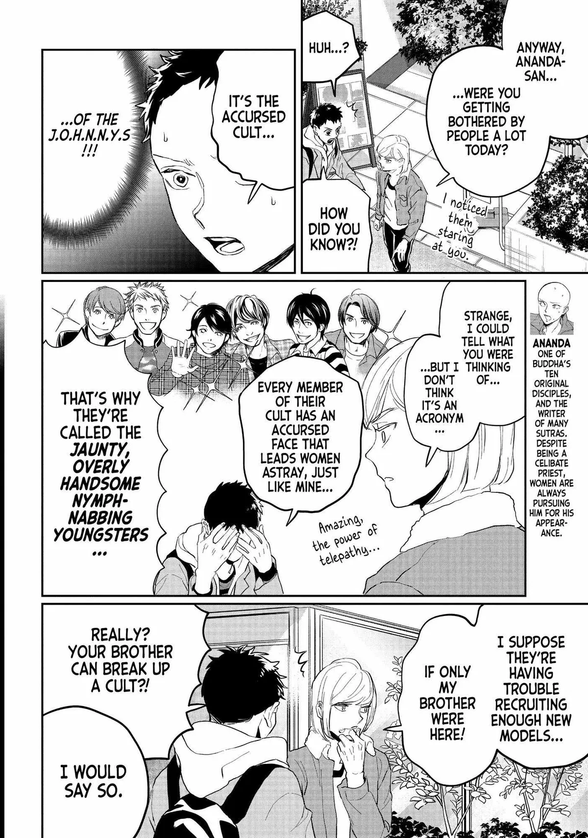 Read Saint Oniisan chapter 126 image 4 on Lezhin