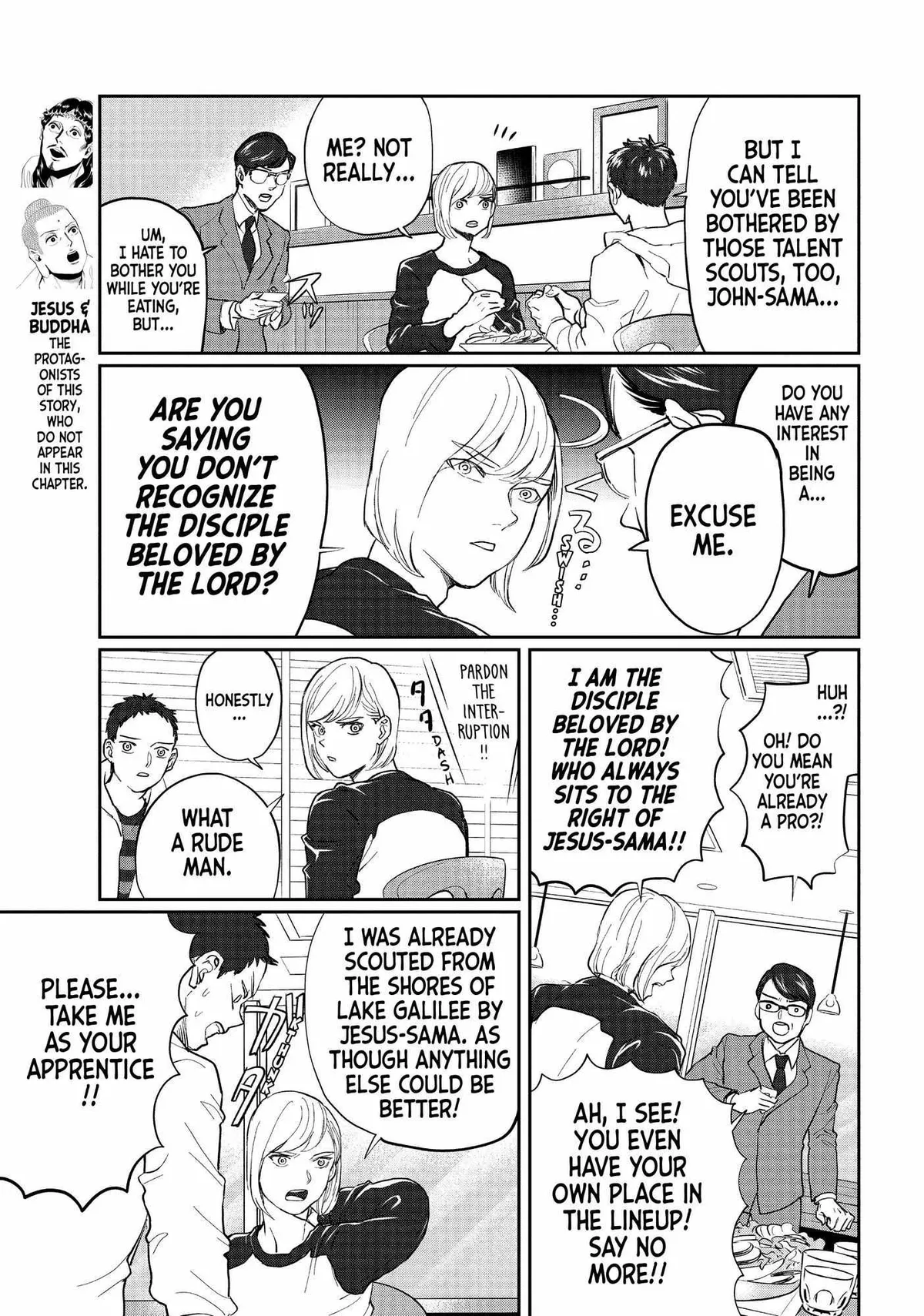 Read Saint Oniisan chapter 126 image 9 on Lezhin