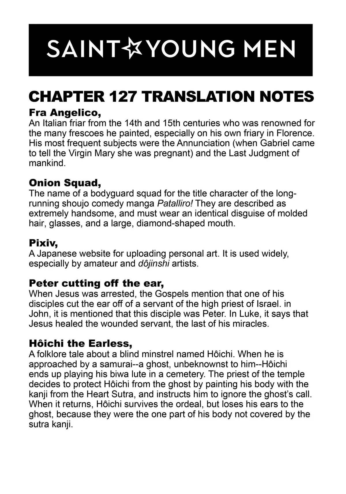Read Saint Oniisan chapter 127 image 19 on Lezhin
