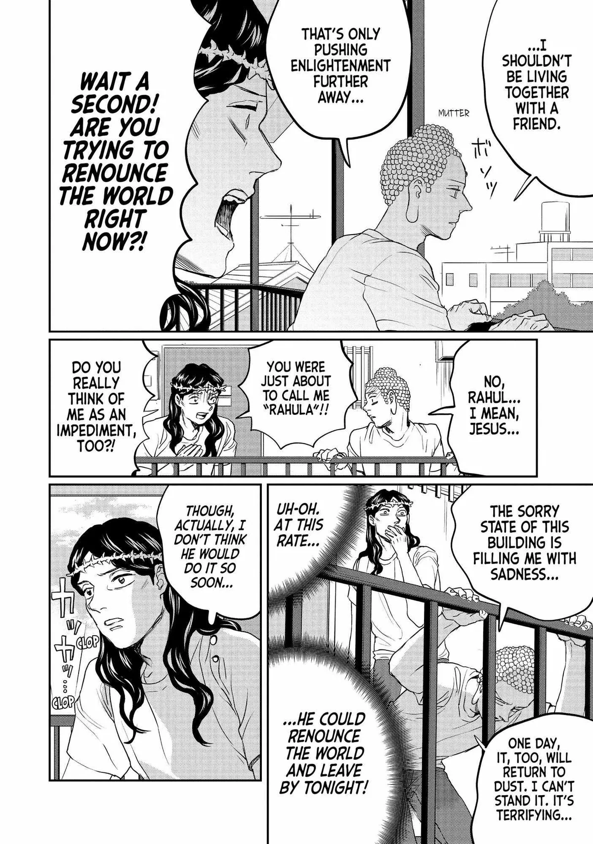 Read Saint Oniisan chapter 128 image 14 on Lezhin