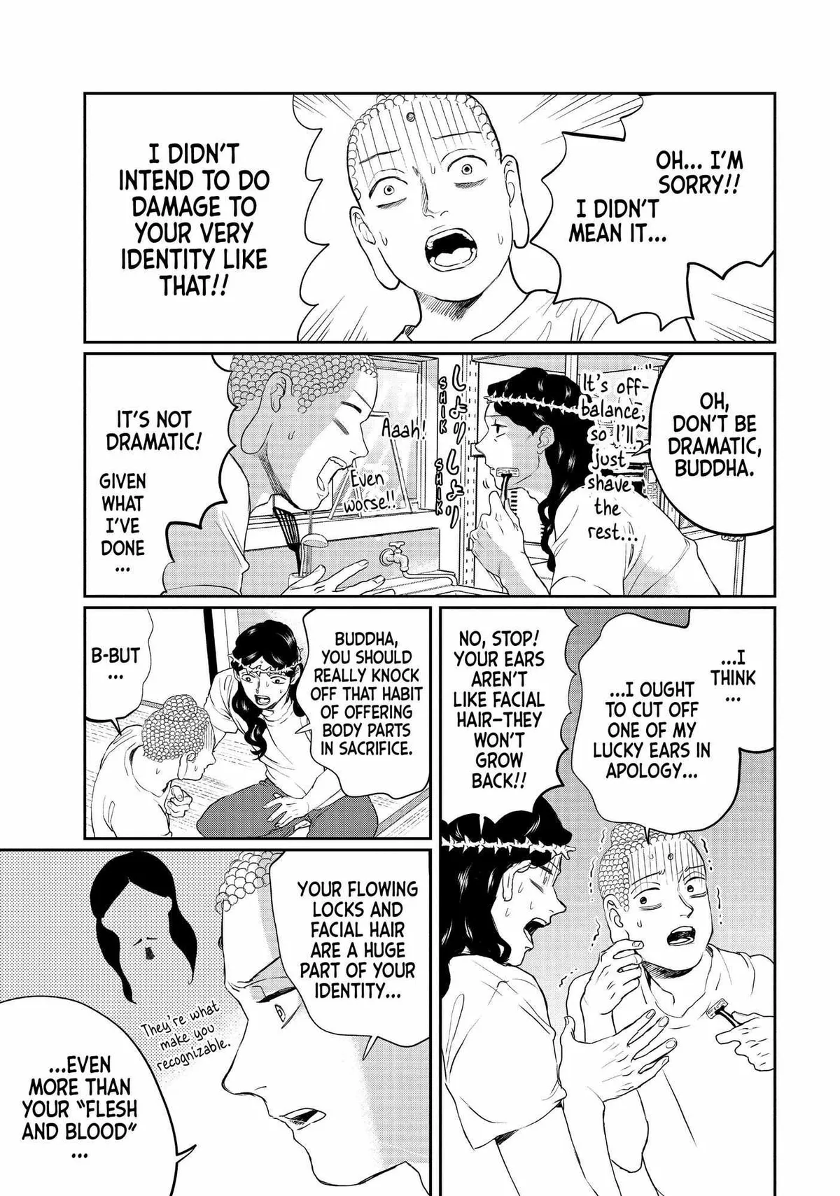 Read Saint Oniisan chapter 128 image 3 on Lezhin