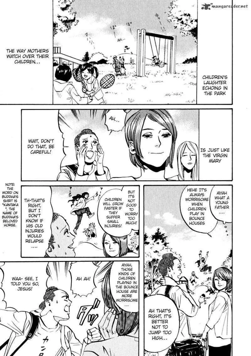Read Saint Oniisan chapter 13 image 1 on Lezhin