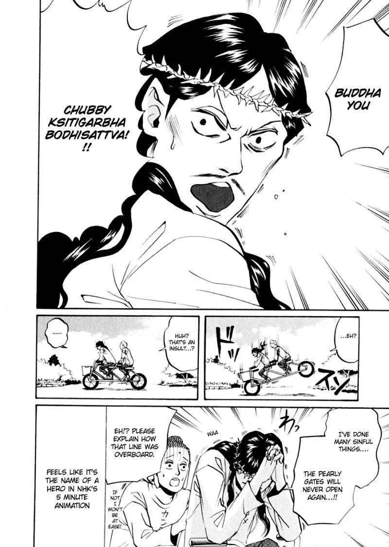 Read Saint Oniisan chapter 13 image 10 on Lezhin