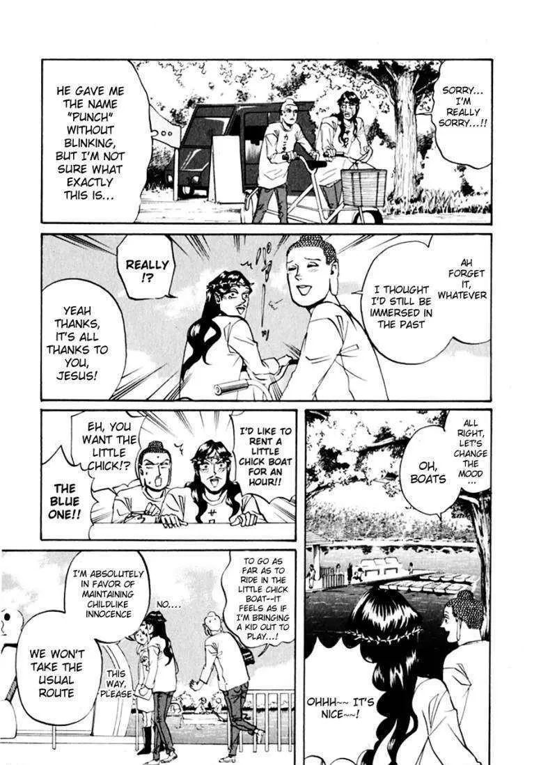 Read Saint Oniisan chapter 13 image 11 on Lezhin