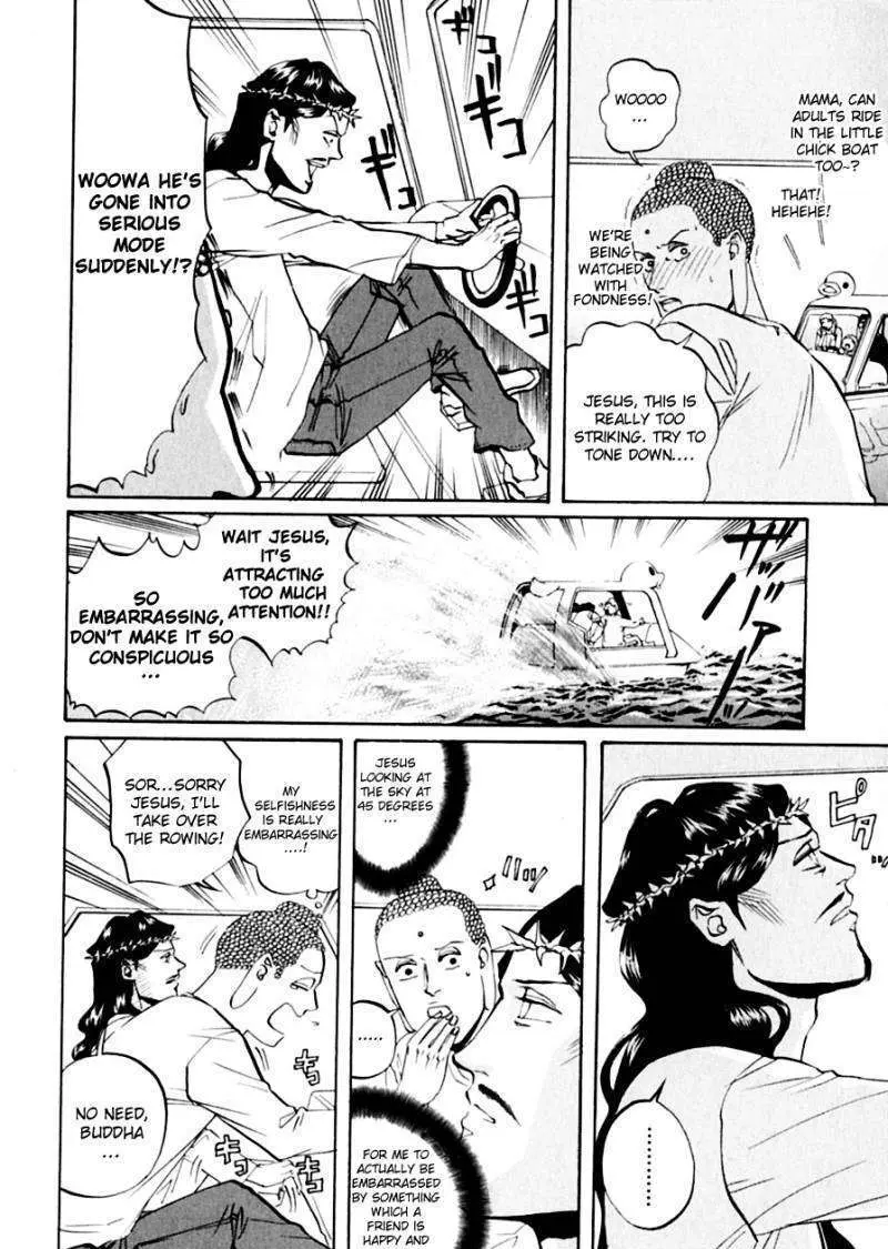 Read Saint Oniisan chapter 13 image 12 on Lezhin