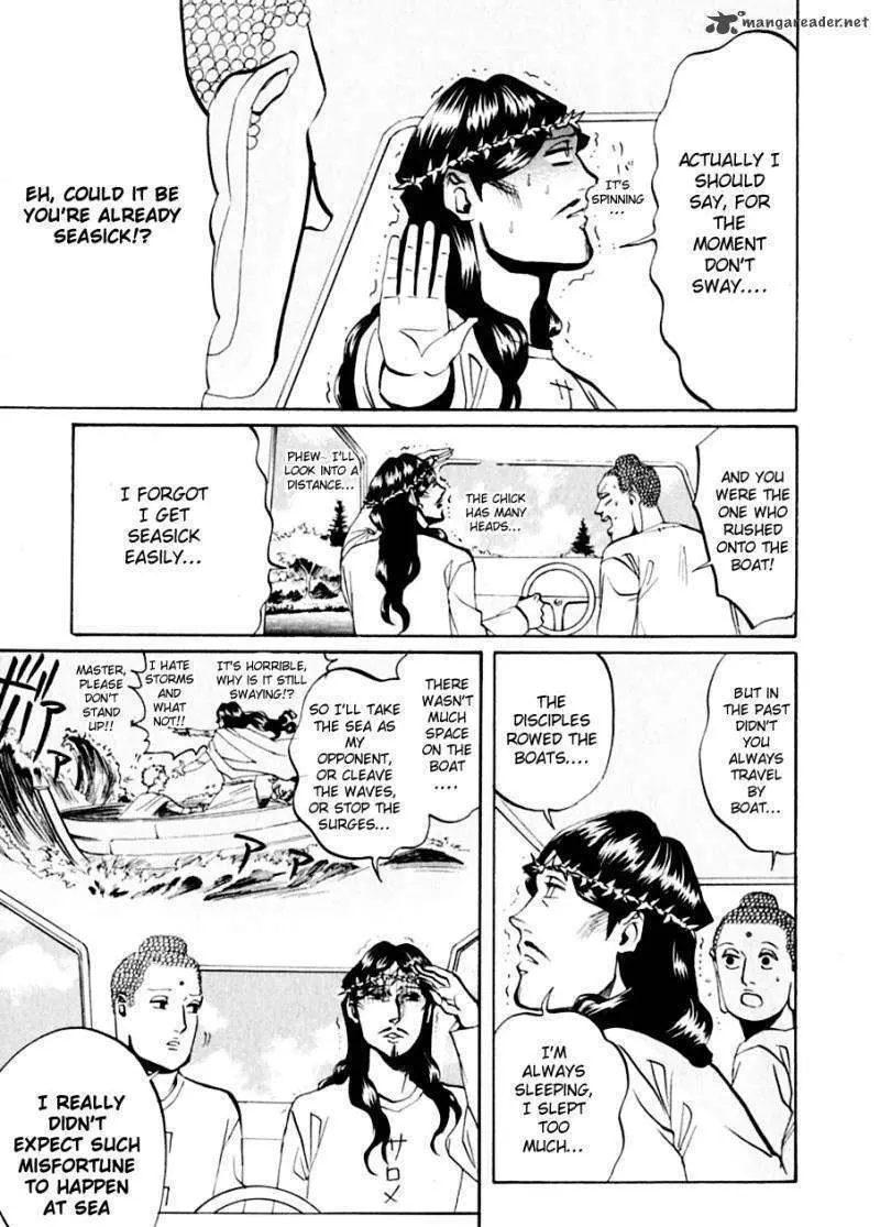 Read Saint Oniisan chapter 13 image 13 on Lezhin