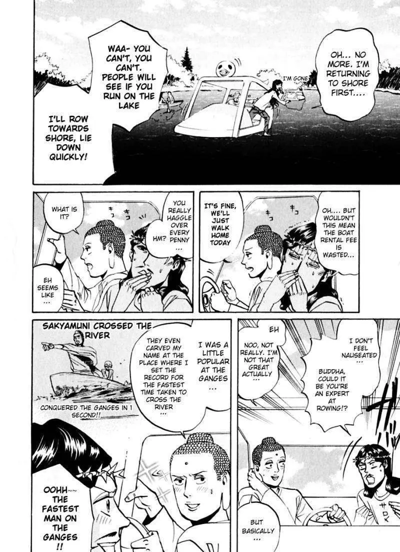 Read Saint Oniisan chapter 13 image 14 on Lezhin